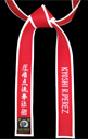 Special Red Master Belt with White Border